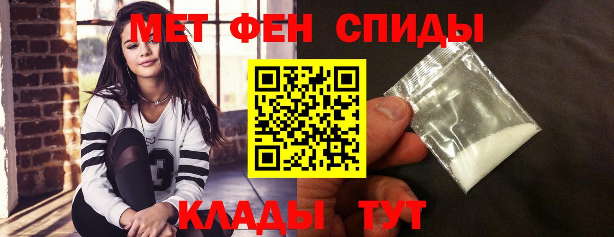 KRAKEN онион  Вход с VPN  Набережные Челны  АМФЕТАМИН  Амфетамин 98%  Амфетамин 