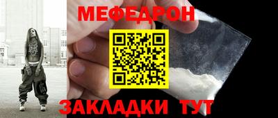 винт Гусев