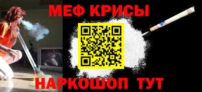 винт Гусев