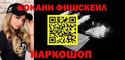 винт Гусев