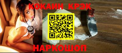 винт Гусев