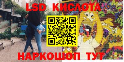 винт Гусев