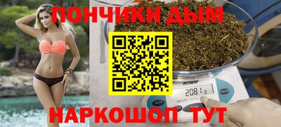 винт Гусев