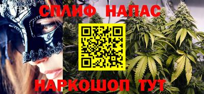 винт Гусев