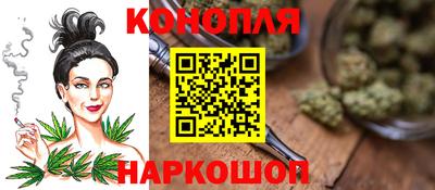 винт Гусев