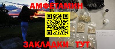винт Гусев