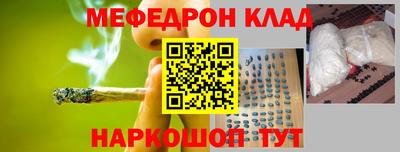 винт Гусев