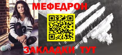 гидра Гусь-Хрустальный
